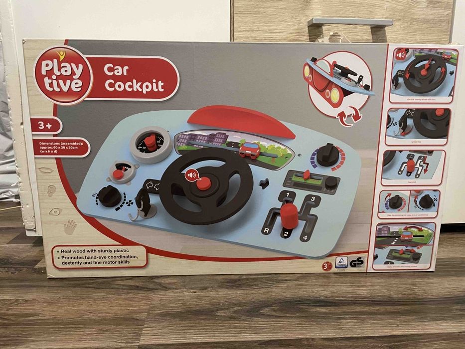 Дървена кокпит играчка