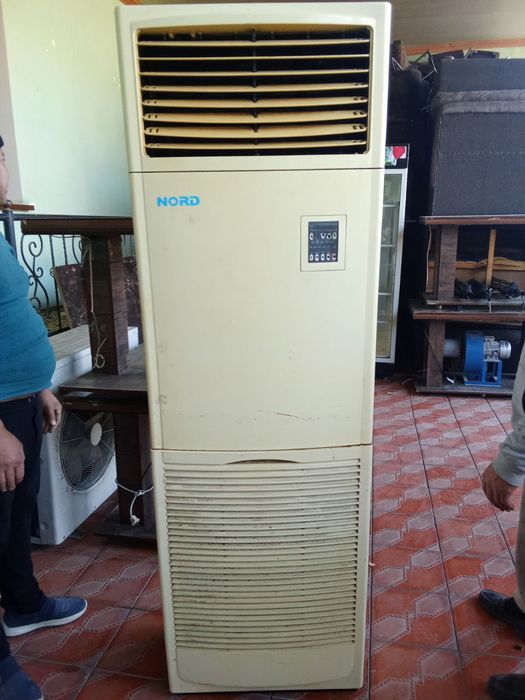 Katta kondition stoykalik