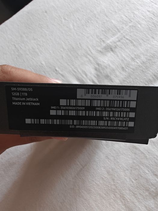 Samsung S25 Ultra 12gb 1Tb