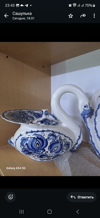 Любителям Гжель!!!