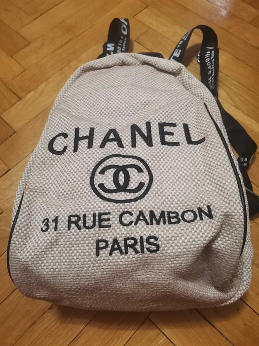 Дамска раница CHANEL Made in France