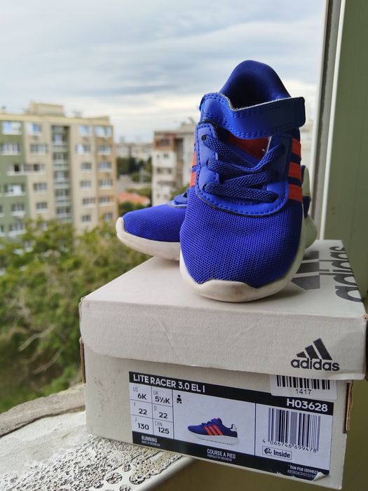Детски маратонки Adidas