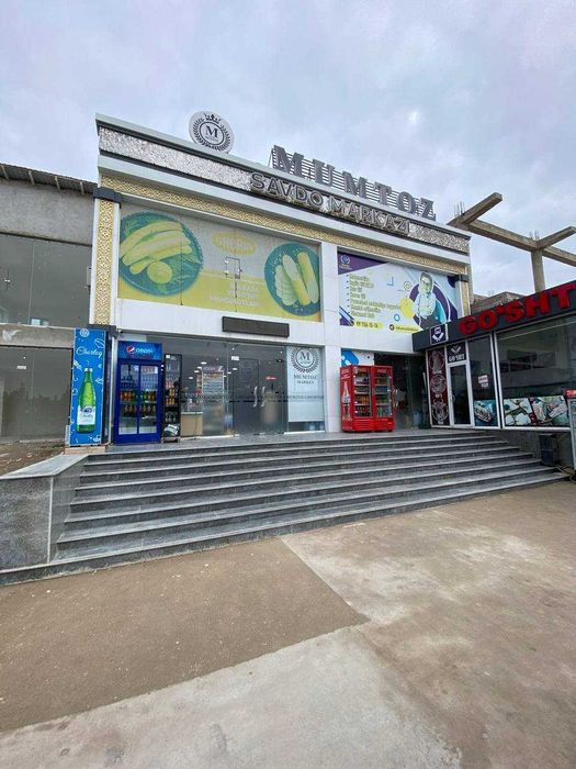 Савдо Маркази сотилади ёки ижарага берилади.