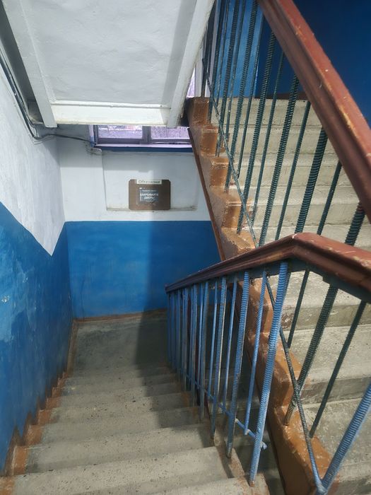 Продам недвижимость