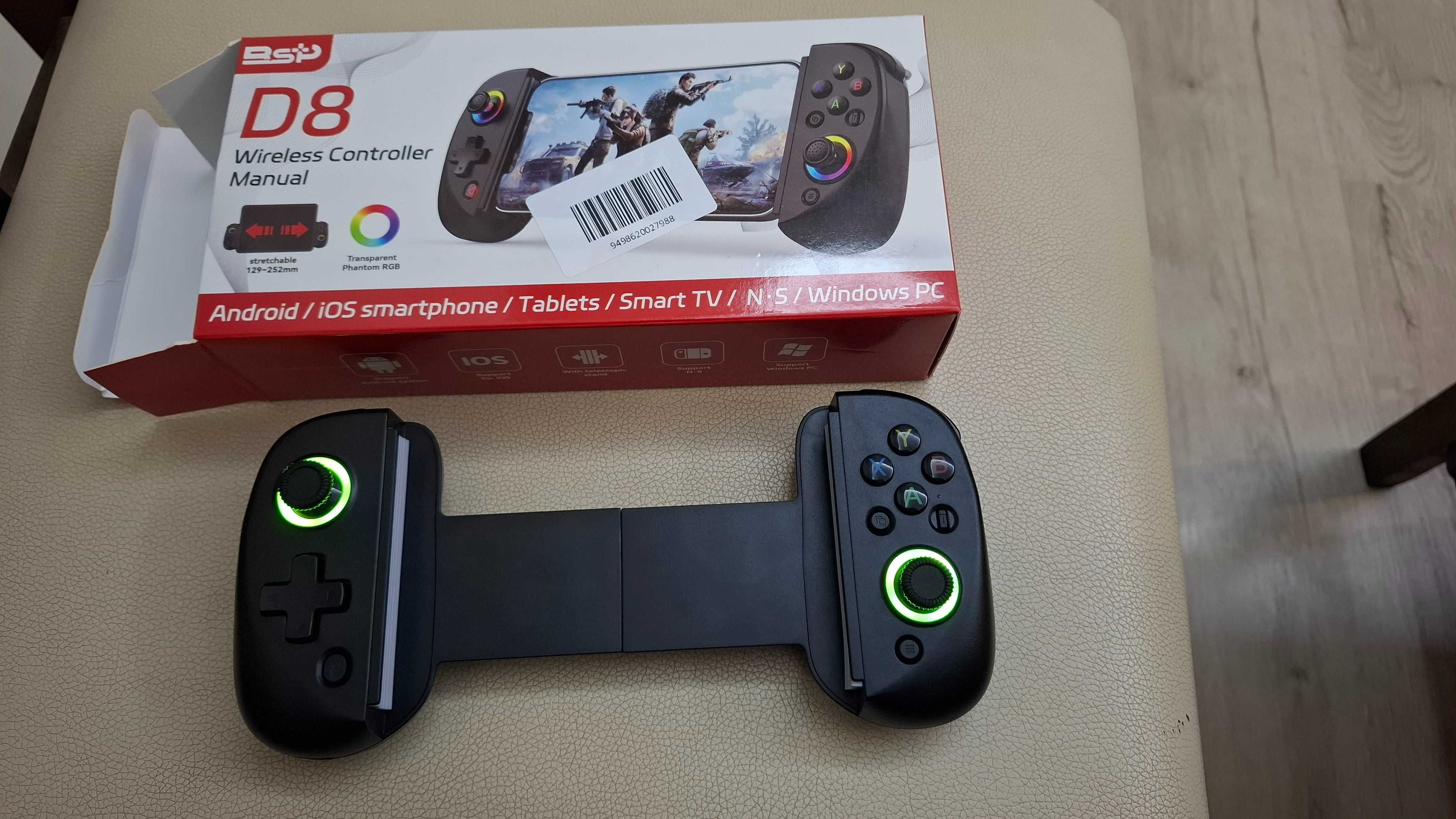 Контролер GamePad VIELLAN