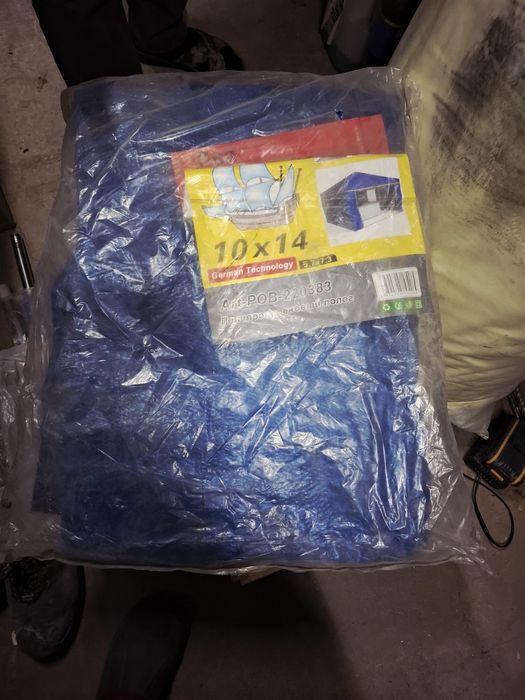 Шатёр, палатка, тент