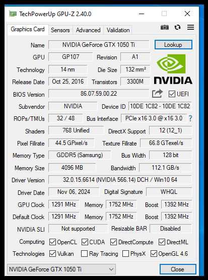 Геймърски компютър Medion Intel Core  i7-6700 16gb SSD GTX1050Ti