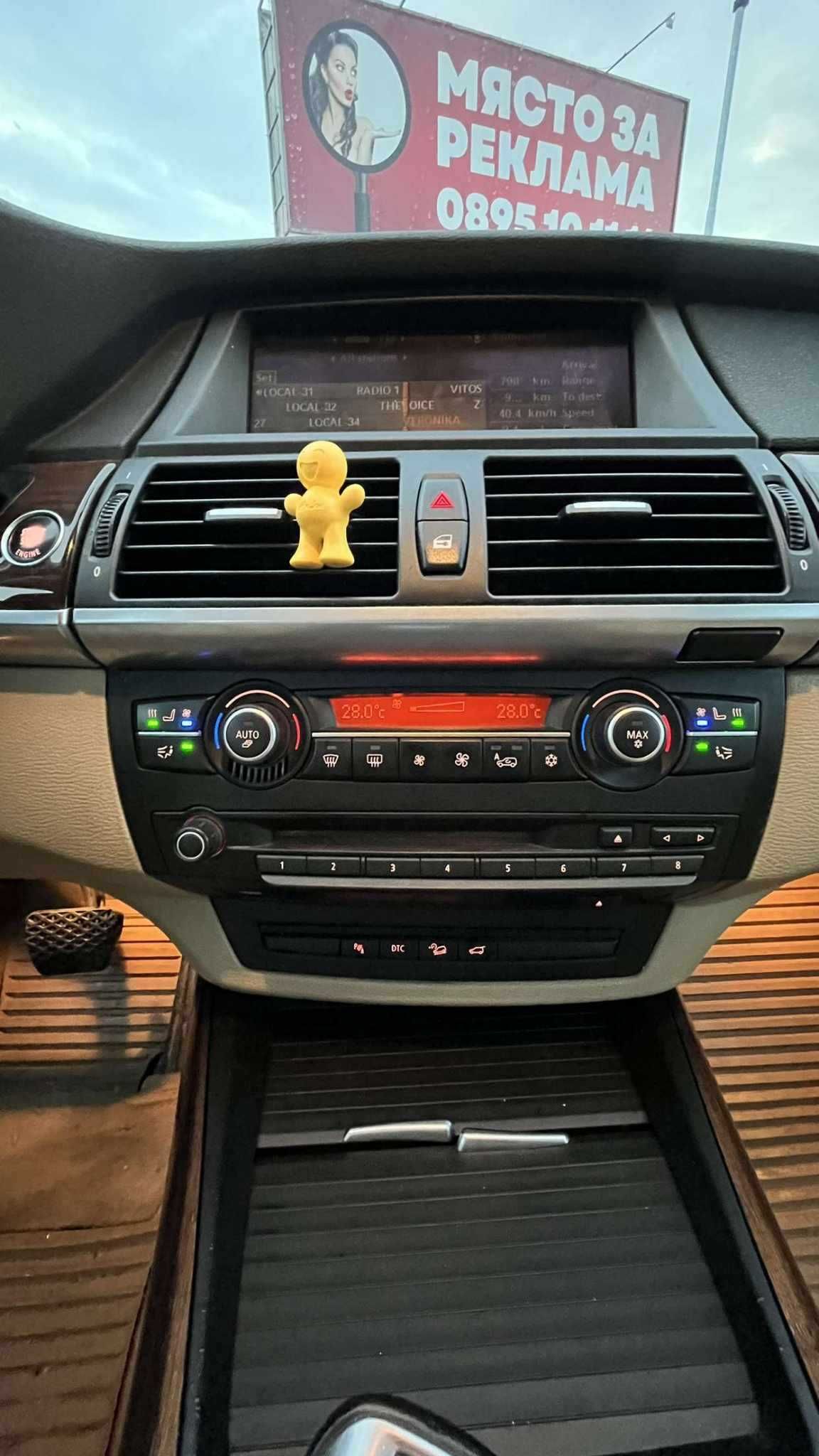 BMW X5 3.0SD 2008