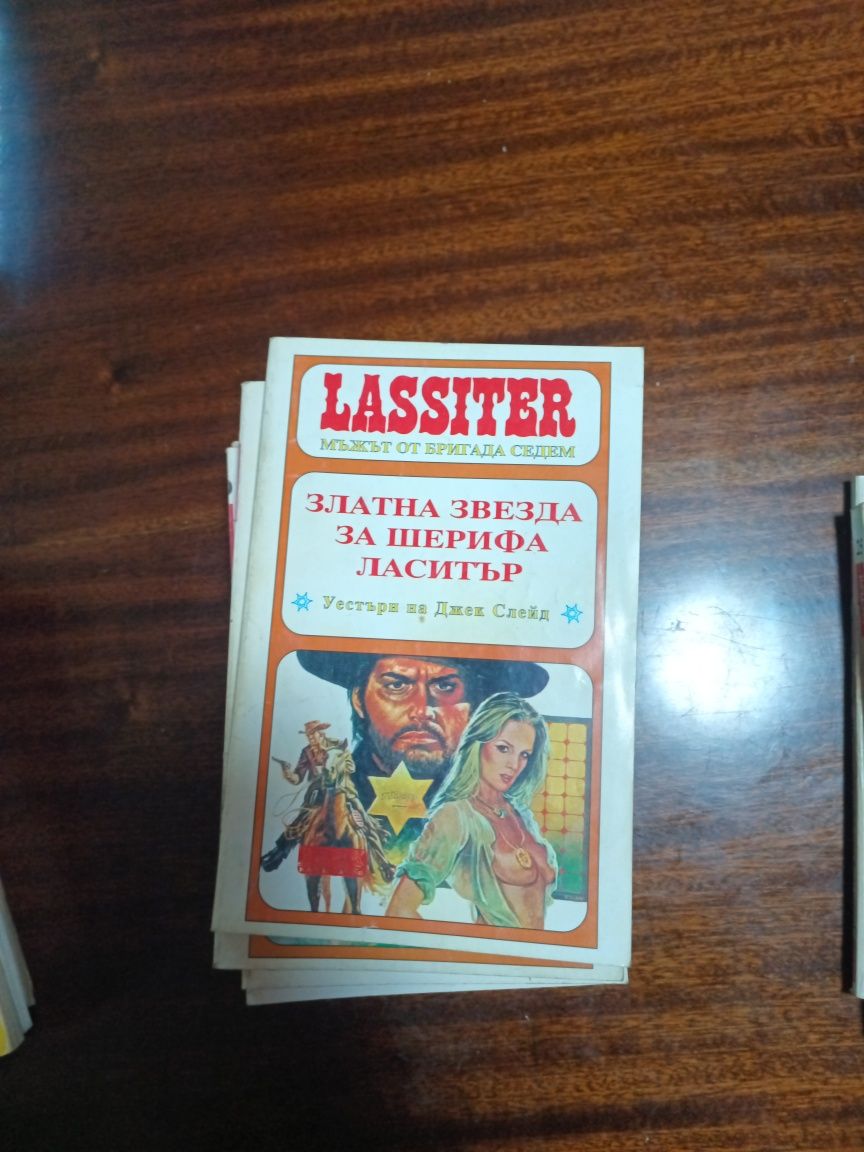 Продавам Книги за четене