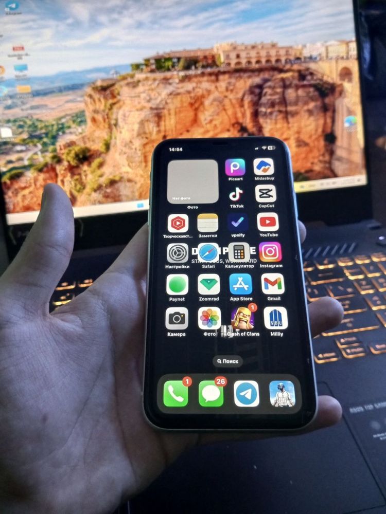 Iphone 11 128gb Tozadek tiniq