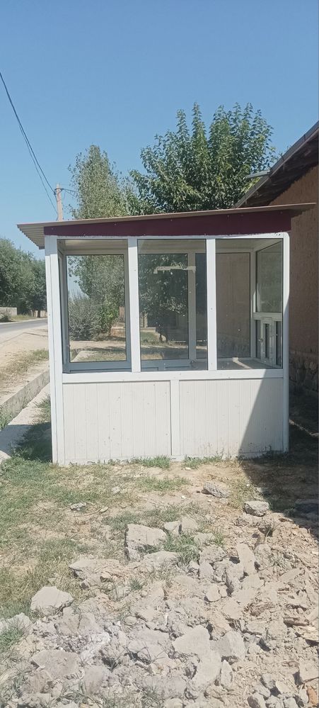 Paynet butka srochna sotiladi