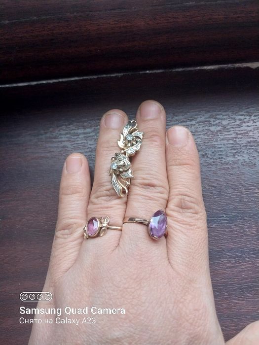 Сырға сақина сатылады