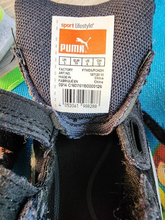 Детски обувки Fila и Puma 19 номер
