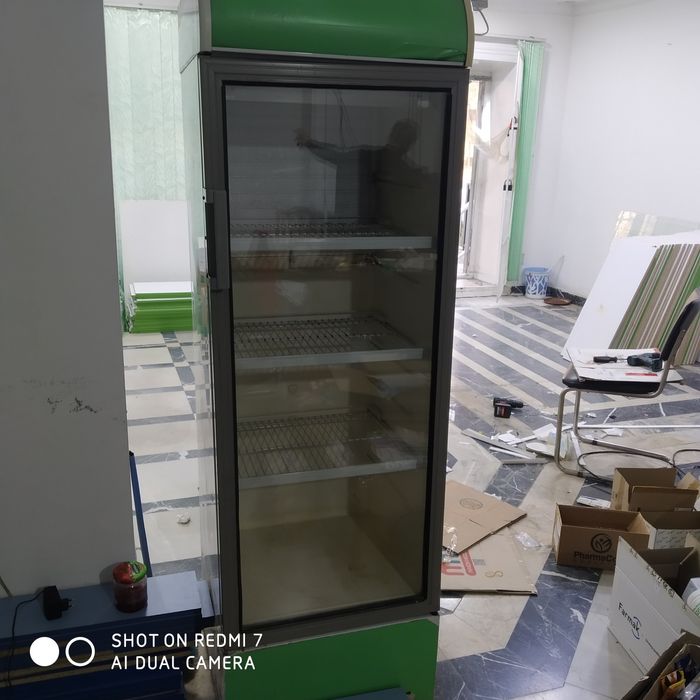 Xaladinlik muzlatgich kanessanerli