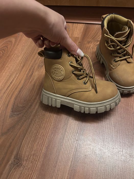 Ghete iarna baieti nr 27