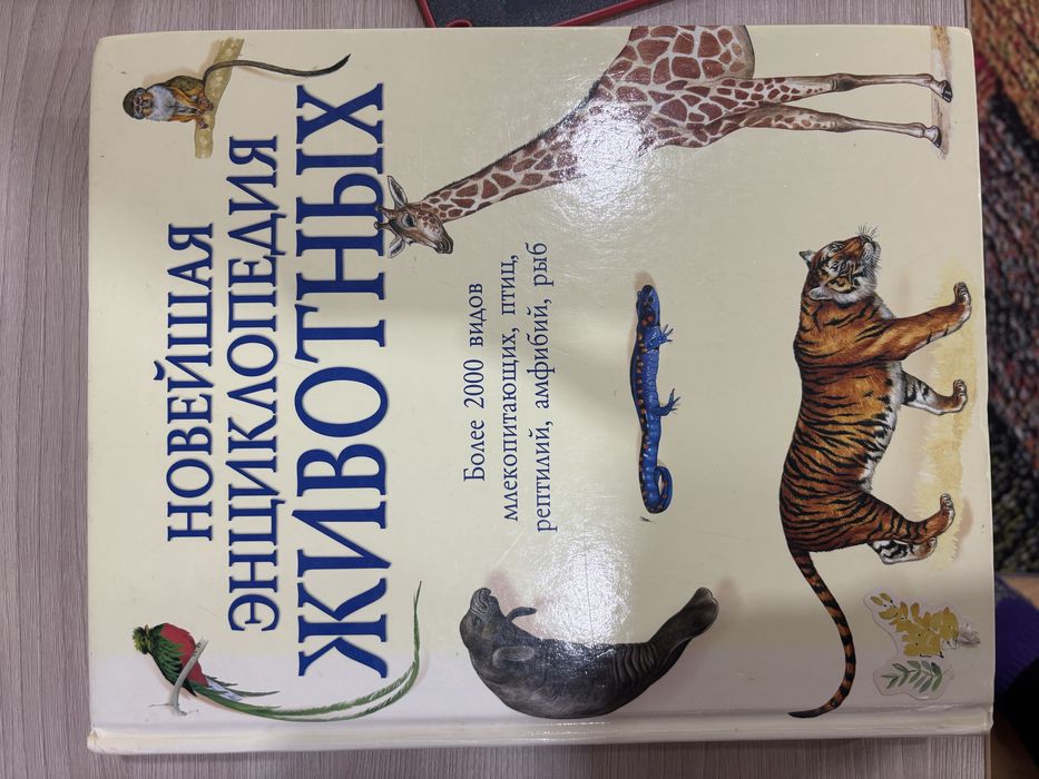 Отдам книги бесплатно самовывоз