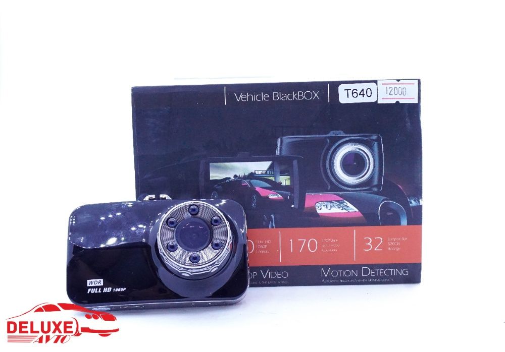 Видеорегистратор авторегистратор регистратор Full HD