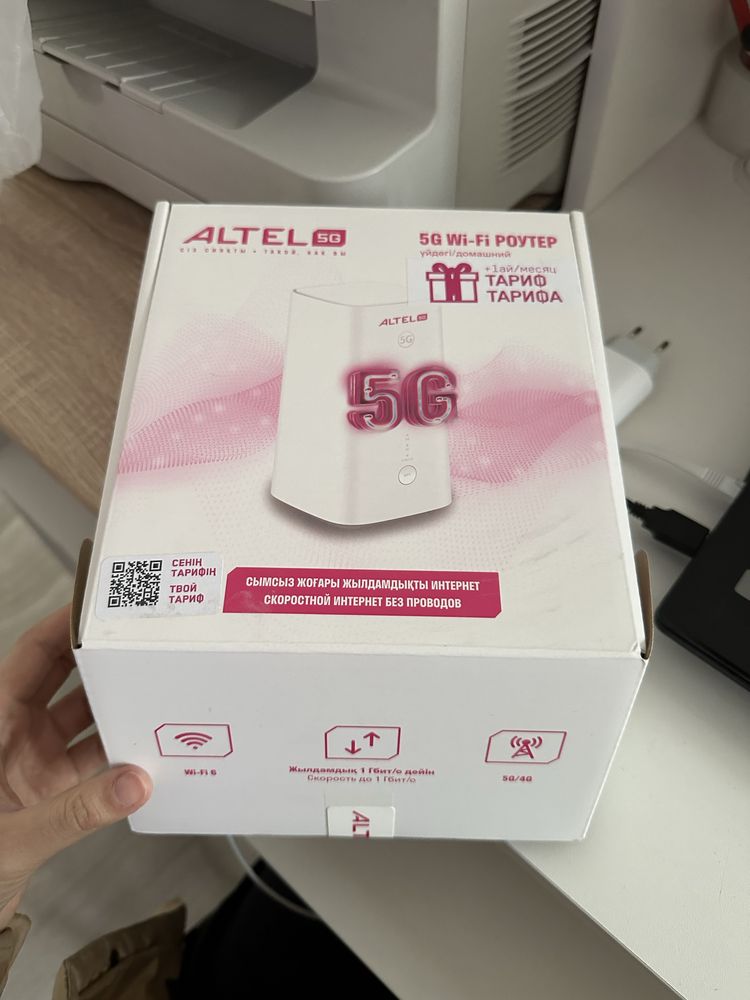 Продам алтел роутер 5G интернет