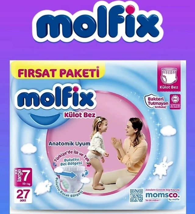 Продам трусики Молфикс  Molfix