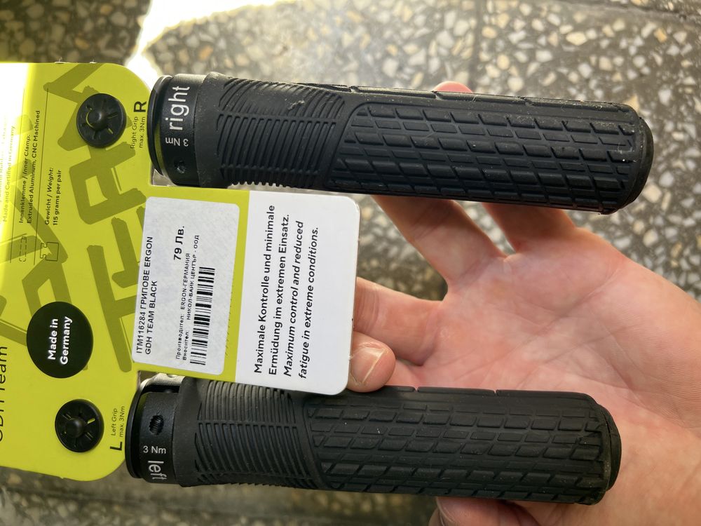 Ръкохватки Ergon GD1 Evo Black
