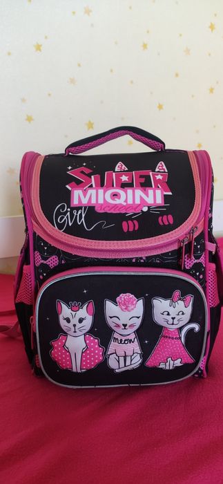 Школьный  рюкзак