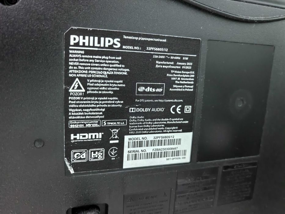 Смарт телевизор Philips - 32PFS6805/12, 32'', FHD LED, Black