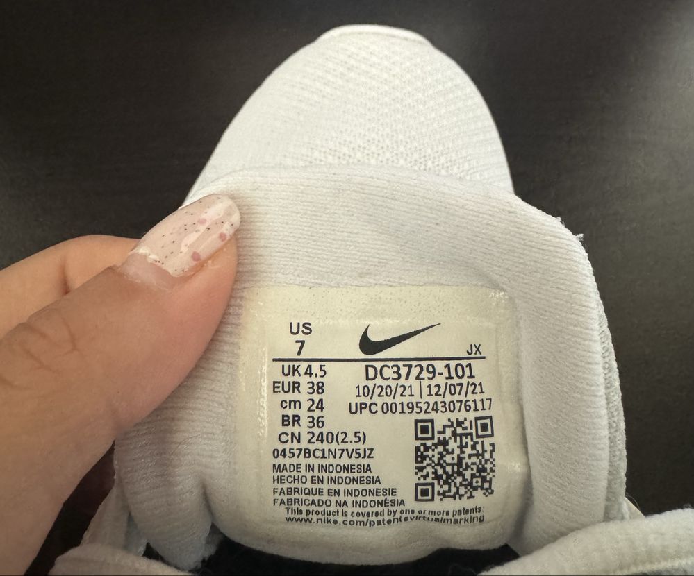 Дамски маратони Nike