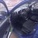 Vand daihatsu Terios sau schimb cu ATV
