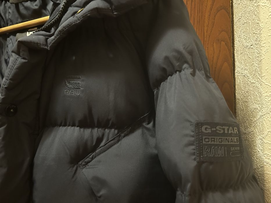 Дебело  зимно яке G-Star Дънково яке със качулка NEXT ATHLETIC