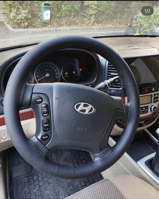 Huse Volan Piele Perforata ( Auto , Dube , Camioane )