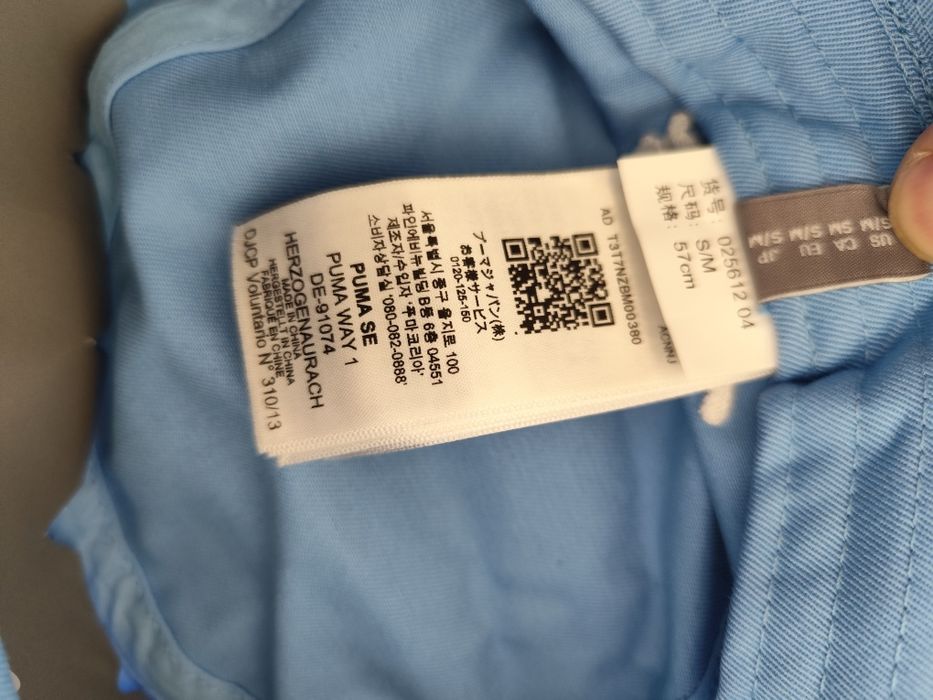 Продавам шапка PUMA на Манчестър Сити