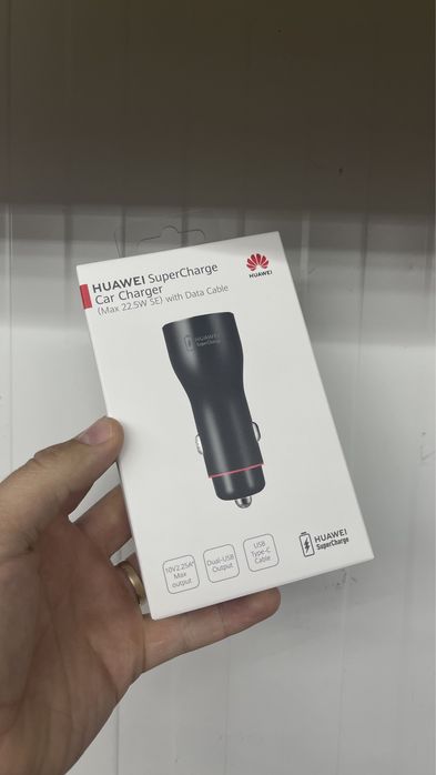 Incarcator auto HUAWEI + cablu, SuperCharge
