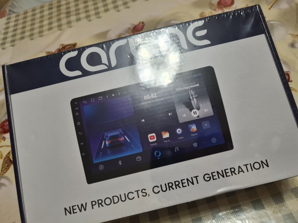 CarLine  2.32 Gb yengi