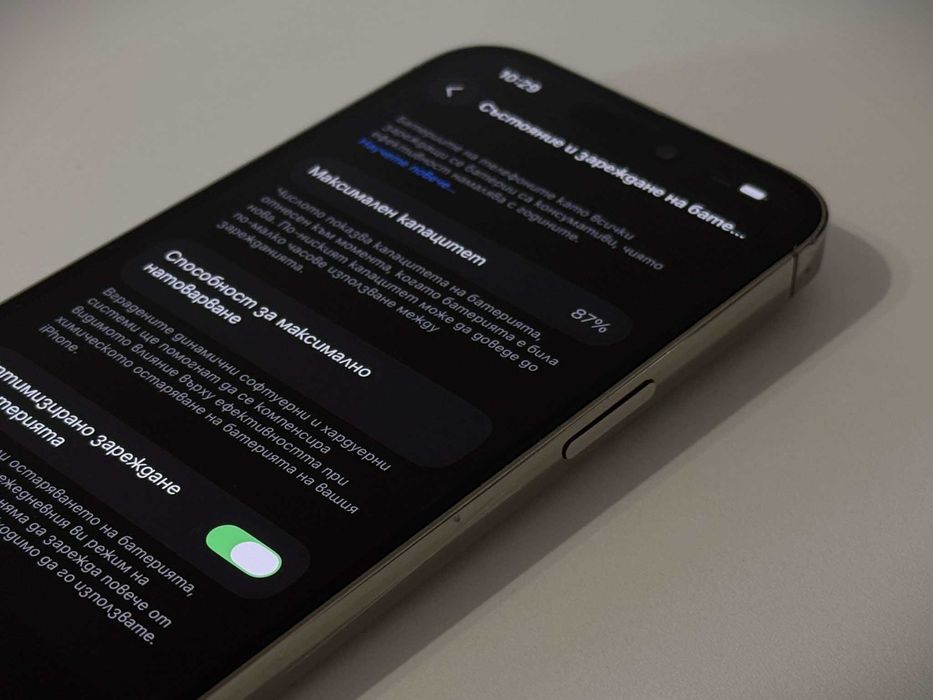 Бартер! iPhone 14 Pro 256GB Gold (Златен) 87% Батерия.