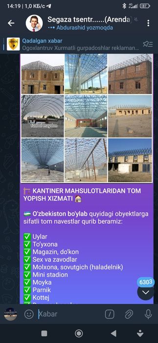 Kantiner maxsulotidan tom navestlar qurish xizmati uzb boylab 9l