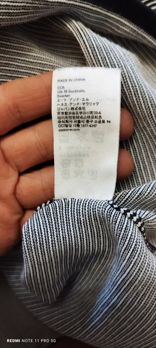 Мъжка блуза Cos ...