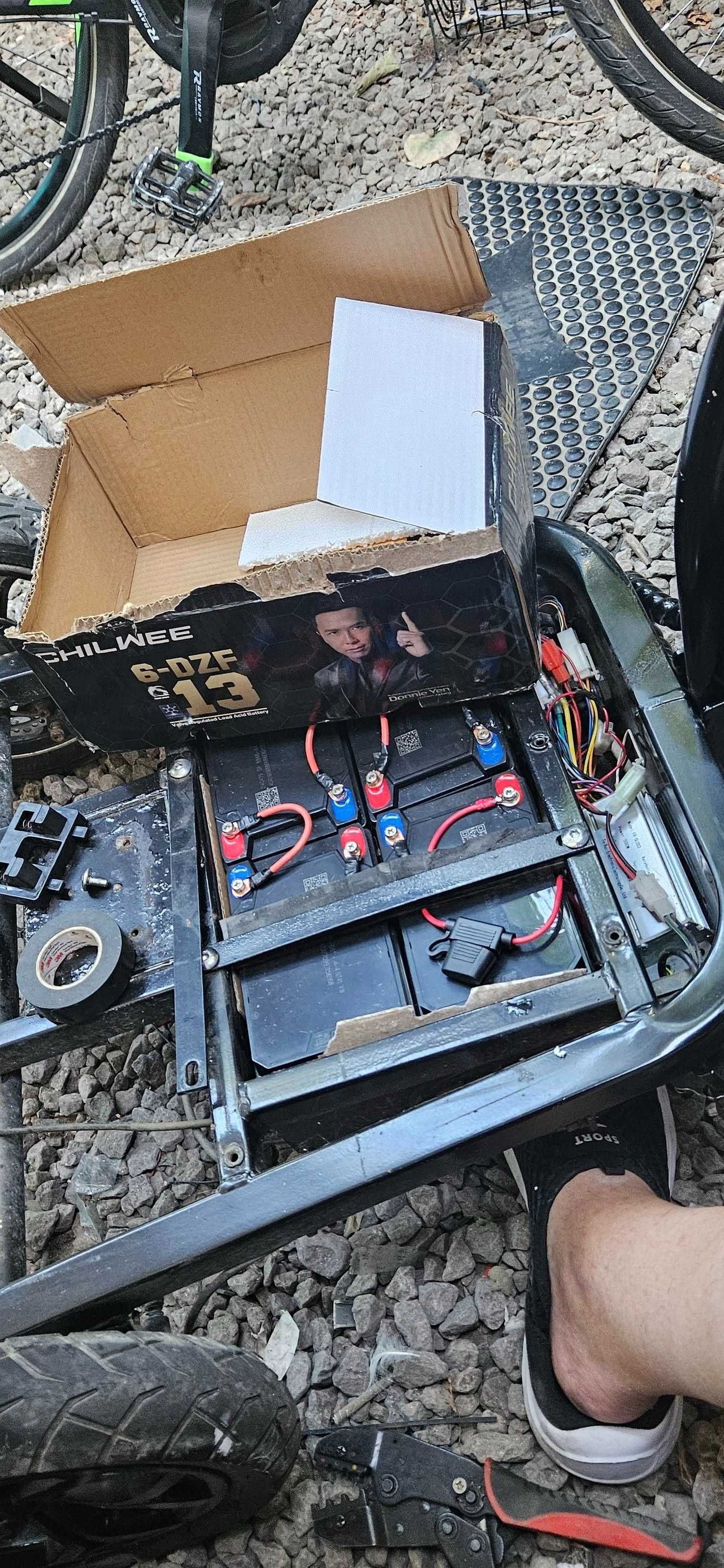 електрическа триколка 500w