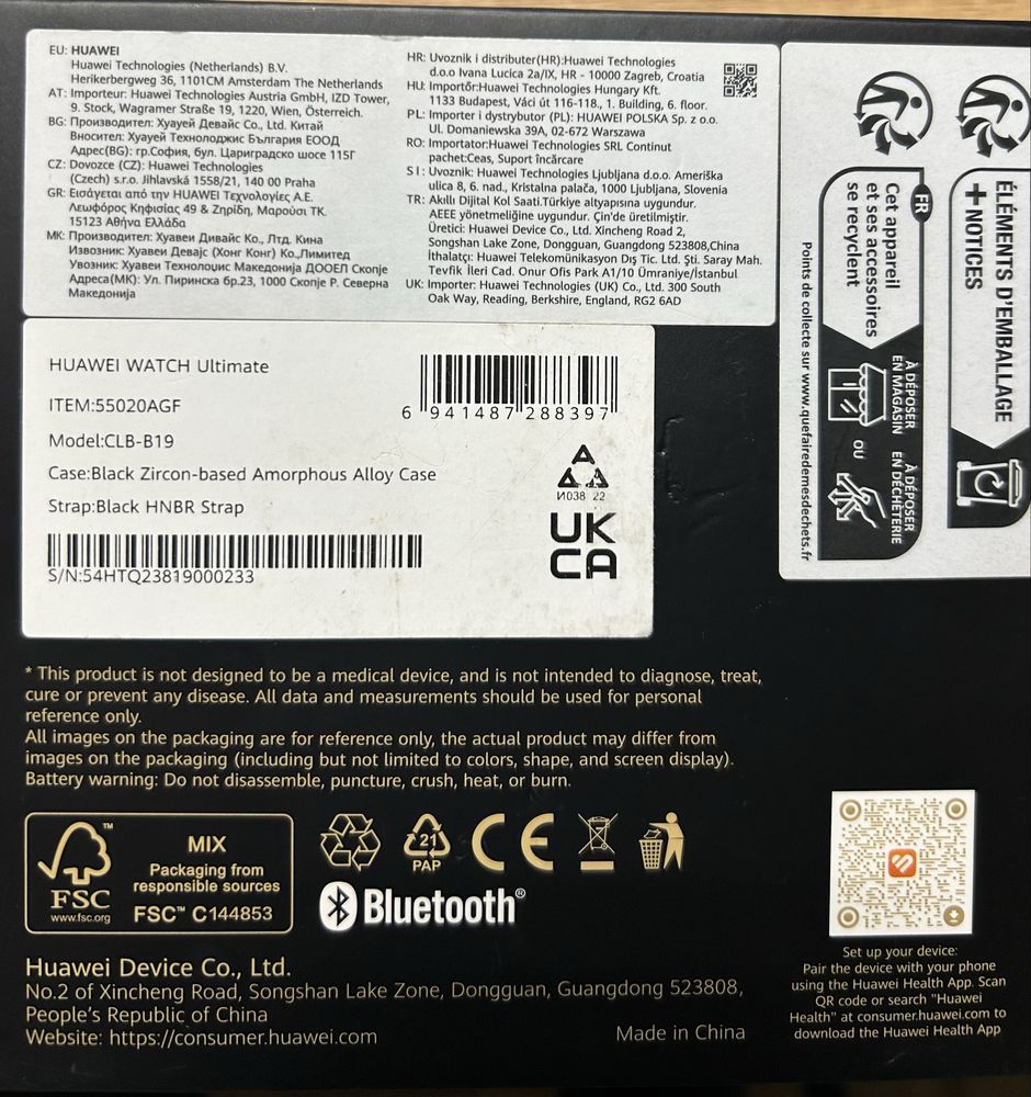 Huawei Watch Ultimate