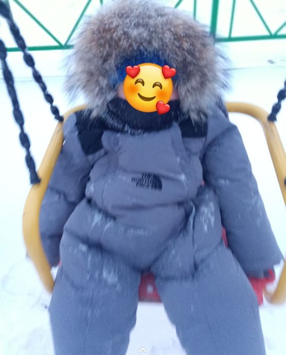 Комбинезон зимний