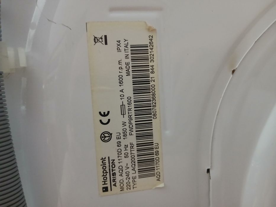 Hotpoint ariston 11кг.с сушкой