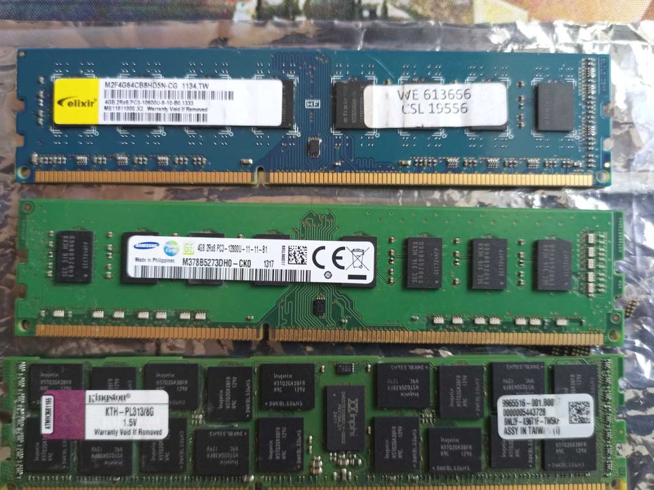 Vand rami pentruPC si servere diferite modele si frecvente