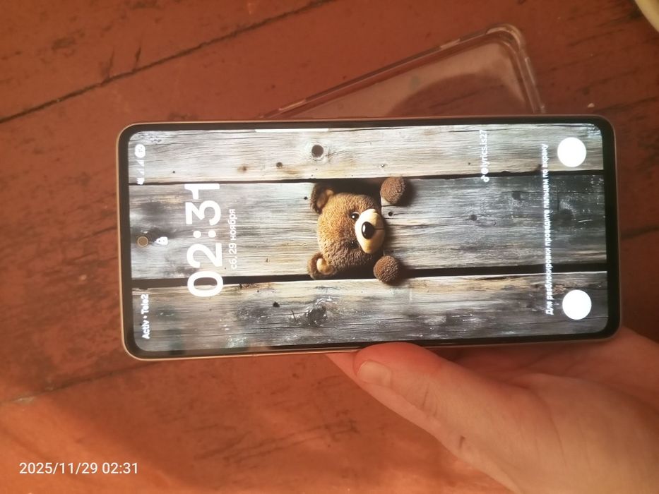 Самсунг а53 2022 жығы