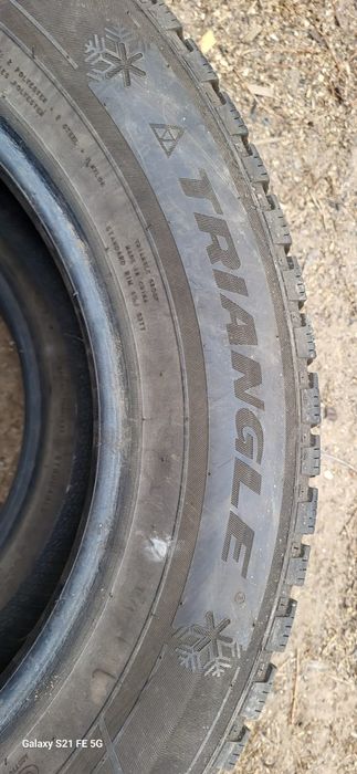 Продам шины трианджила