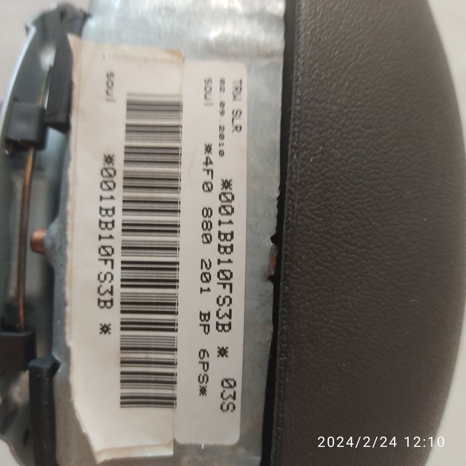 Audi A5 A6 2010г