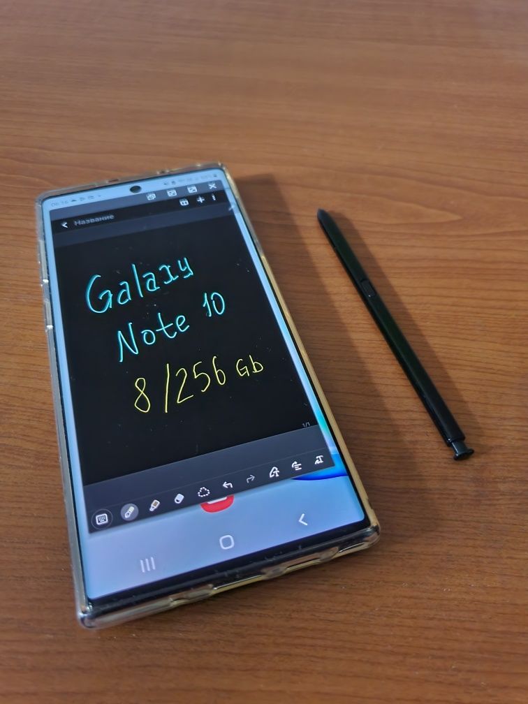 Galaxy Note 10 (10/11/12 андроид)