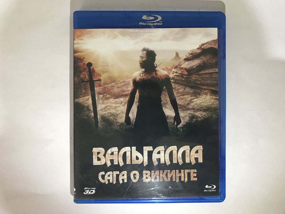 Blu-ray диски 2D и 3D