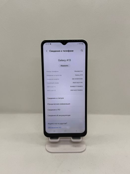 Samsung A13 sotiladi dastavka bor