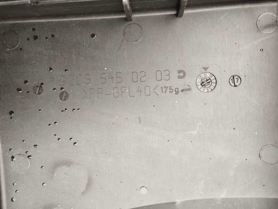 Капак над компютър ECU и преден SAM модул Mercedes W211 W219 W203 W209