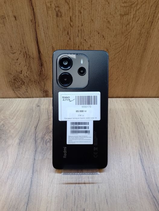 Телефон Xiaomi Redmi note  14/ТехноАлтын/Рассрочка/Ред/Кт9-170