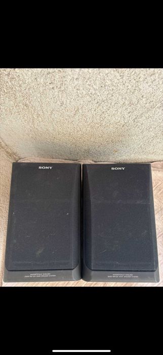 boxe sony ss-h1600u